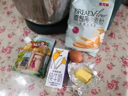 Make Milk toast step 0