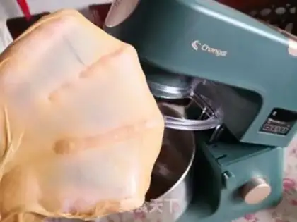 Make Red sugar bread step 1
