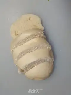 Make Fried ketchup step 0