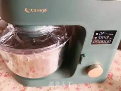Make Red sugar bread step 2