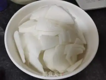 Make Sugar carrots step 0