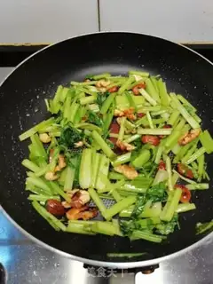 Make Nuts and celery step 3