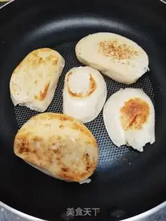 Make Fried ketchup step 2