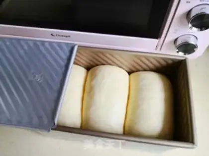 Make Milk toast step 5