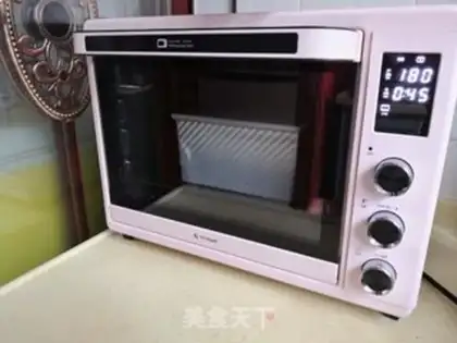 Make Milk toast step 6