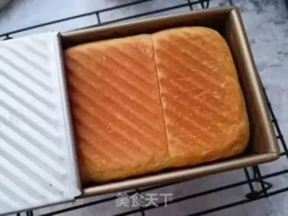 Make Milk toast step 7