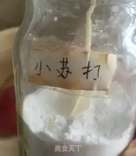 Make Tomato honey juice step 1