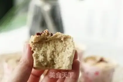 Make A brown-tree-free cupcake step 11