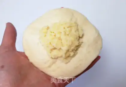 Make ♪ The stars are yellow, little rice step 9