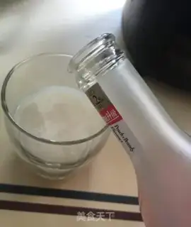 Make Squirty step 3