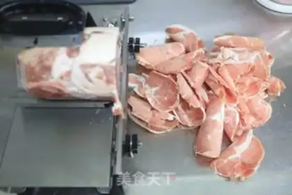 Make Onion pops lamb step 1
