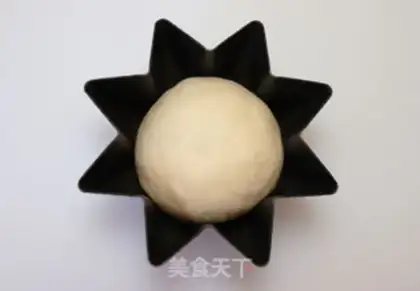 Make ♪ The stars are yellow, little rice step 10