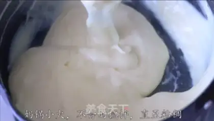Make caterpillar bread step 9