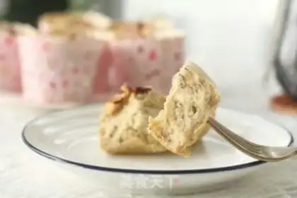 Make A brown-tree-free cupcake step 13