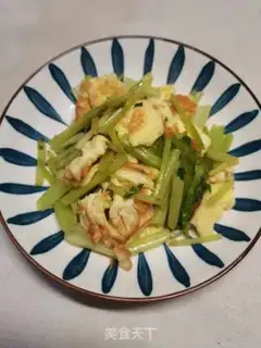 Make Celery fried eggs step 5