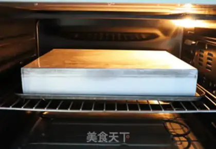 Make ♪ The stars are yellow, little rice step 12