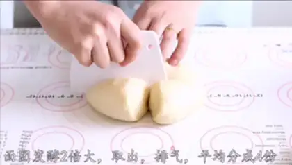 Make caterpillar bread step 11