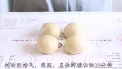 Make caterpillar bread step 12