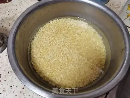 Make Green bean cake step 0
