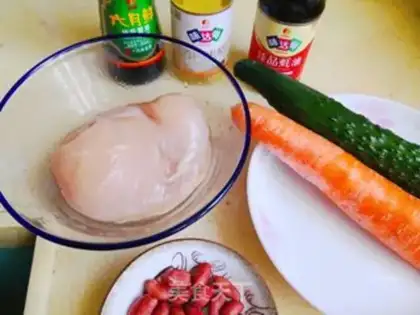 Make Chicken noodle step 0