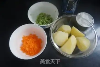 Make Vegetable potatoes step 0