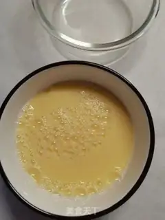 Make Steam eggs step 1