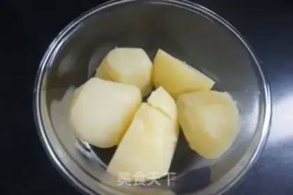 Make Vegetable potatoes step 1