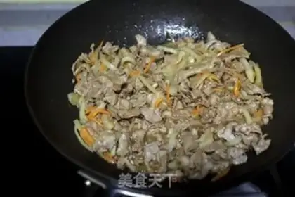 Make Onion pops lamb step 7