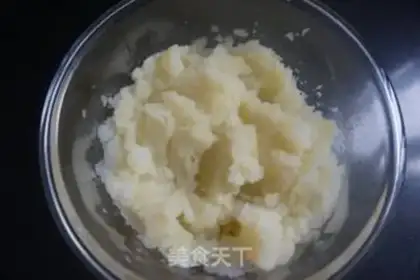 Make Vegetable potatoes step 2