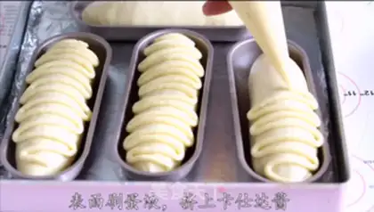 Make caterpillar bread step 16