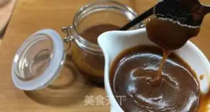 Make Sea salt cream caramel sauce step 10