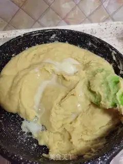 Make Green bean cake step 6