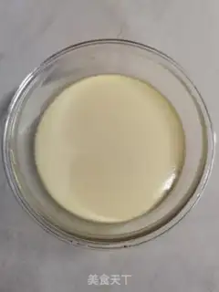 Make Steam eggs step 5