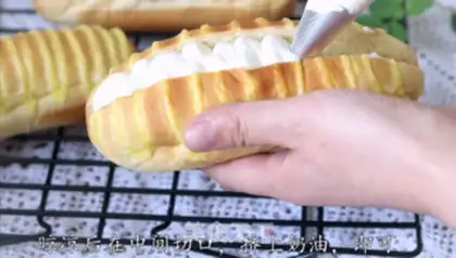 Make caterpillar bread step 18