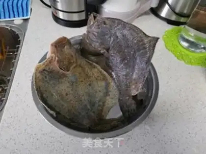 Make Air-cooked fish step 0