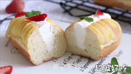 Make caterpillar bread step 19