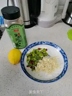 Make Air-cooked fish step 1