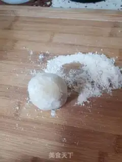 Make Green bean cake step 10