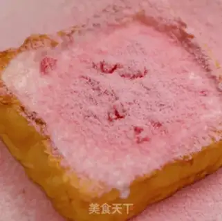 Make Pink cherry blossoms step 5