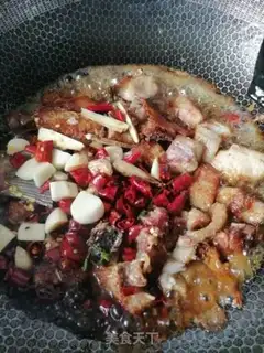 Make Red-burned fish step 6
