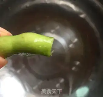 Make Badly smelling beans step 1
