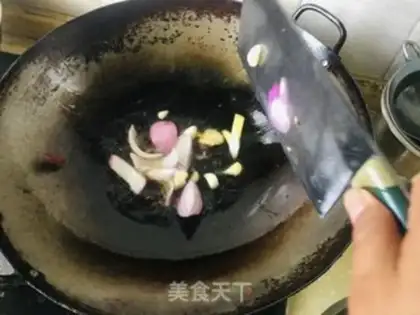 Make Wild catfish eggplant step 5