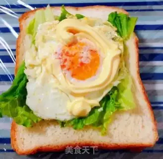 Make Lunch tomato fried egg toast step 6