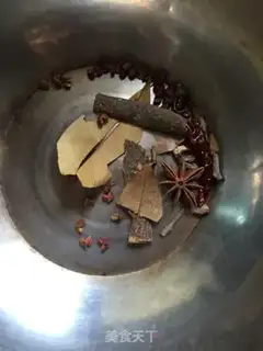 Make Badly smelling beans step 2