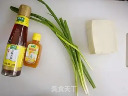 Make ♪ Roasted chicken juicy little onions ♪ step 0