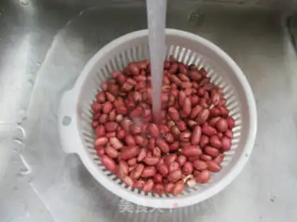 Make Sphinxed peanuts step 1