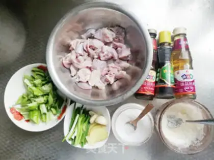 Make Cream pepper step 0