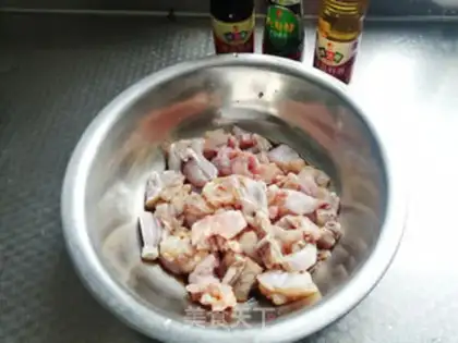 Make Cream pepper step 1