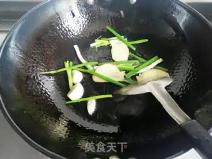 Make Cream pepper step 2