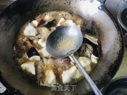 Make Wild catfish eggplant step 10